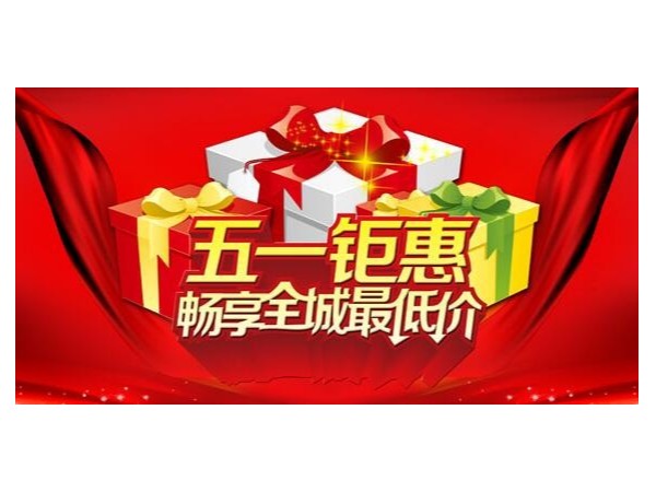 智能鎖加盟后生意太難做？不妨學學這些營銷案例