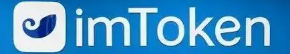 imtoken已经放弃了多年前开发的旧 TON 区块链-token.im官网地址-token.im官方-大轩